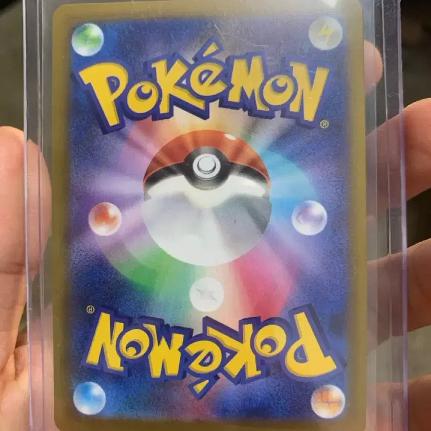 [BUNJANG] Pokemon Card Mari&