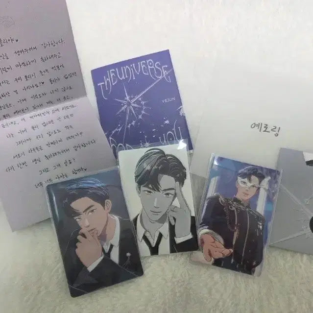 [BUNJANG] PLAVE Yejun Birthday Kit Photocard Bundle Set / 플레이브 예준 생일키트 포카 구성품 일괄 판매