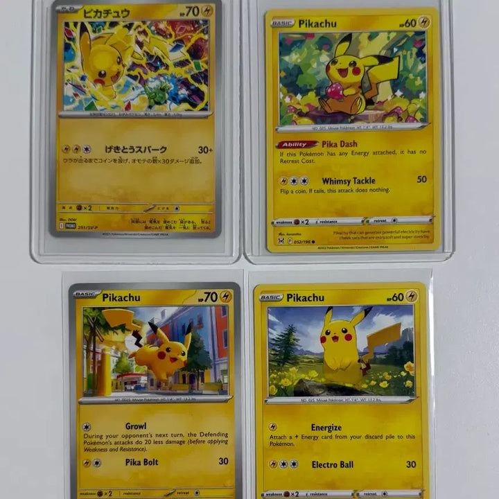 [BUNJANG] Pikachu 4 Types North America/Japan Version / 북미/일판 피카츄 4종 판매합니다.