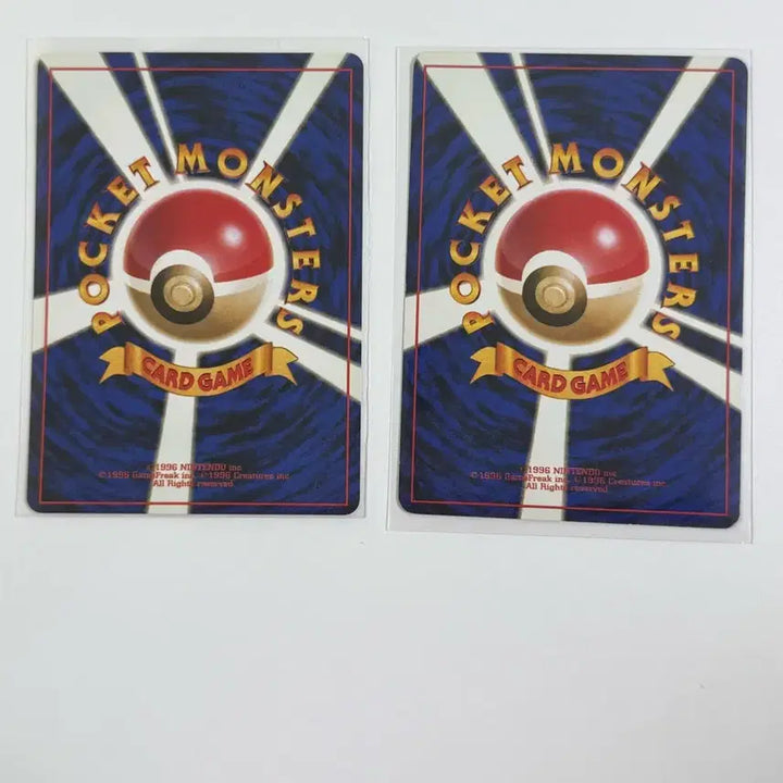 [BUNJANG] Charmander, Bulbasaur Old Bag / 1996 일판 파이리, 이상해씨 올드백 판매