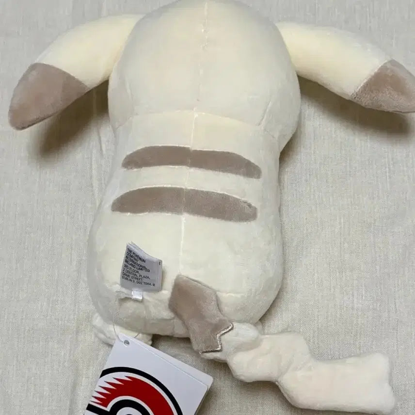 [BUNJANG] Chung Baek Cheol Chu Pocopia Doll / 중포센 창백카츄 포코피아 인형