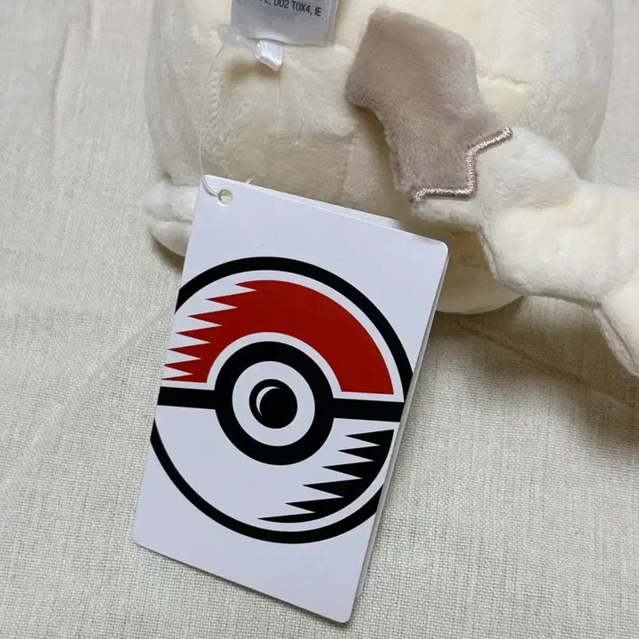 [BUNJANG] Chung Baek Cheol Chu Pocopia Doll / 중포센 창백카츄 포코피아 인형