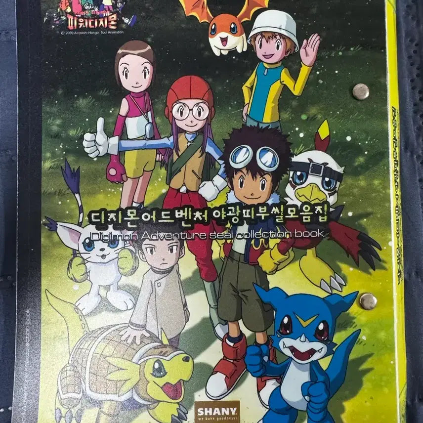 [BUNJANG] Shani Digimon Seal Book + Digimon Sticker 3 Types Bundle Set / 샤니 디지몬 씰북 + 디지몬 띠부씰 뗀씰 3종 일괄 판매