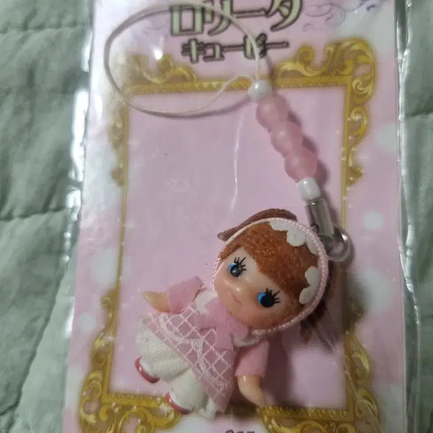[BUNJANG] Cupid Strap Set / 큐피 스트랩 일괄2종