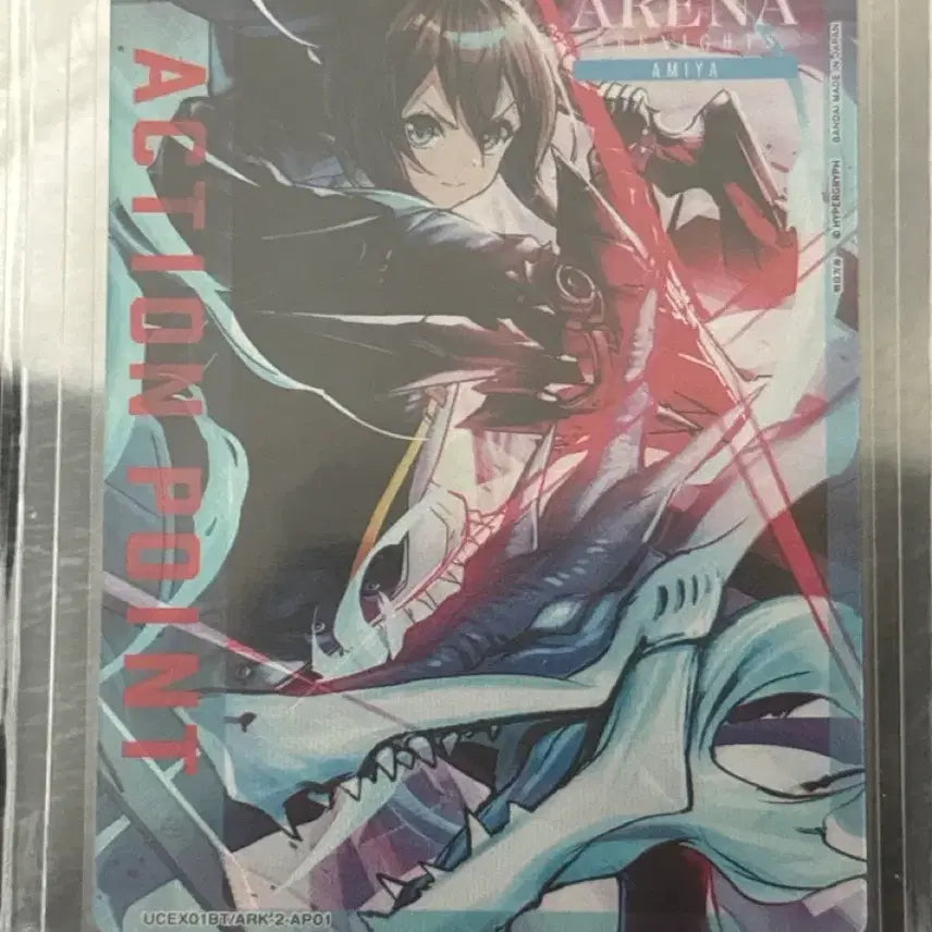 [BUNJANG] Union Arena Arknights Action Point Card Amiya / 유니온아레나 명일방주 액션 포인트 카드