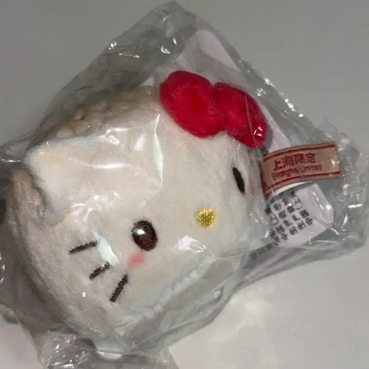 [BUNJANG] Shanghai Limited Edition Siu Loong Bao Kitty / 상하이 한정 만두 키티 샤오롱바오 키티