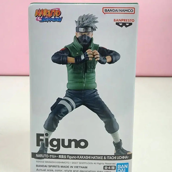 [BUNJANG] Bandai Naruto Kakashi Figure / 반다이정품 나루토 카카시 피규어