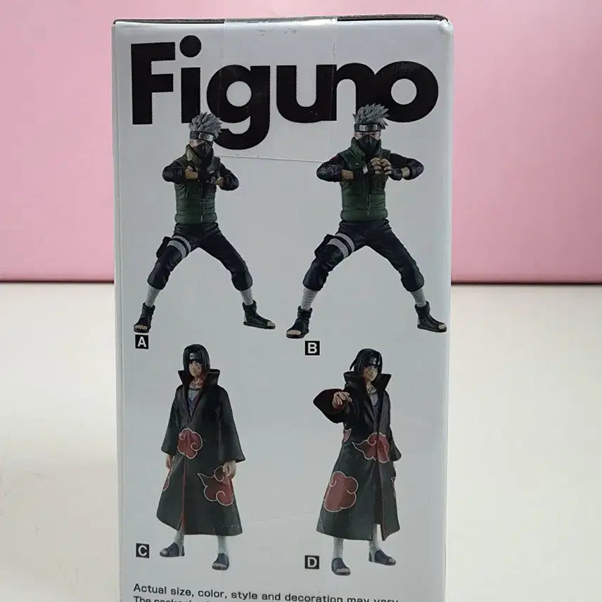 [BUNJANG] Bandai Naruto Kakashi Figure / 반다이정품 나루토 카카시 피규어