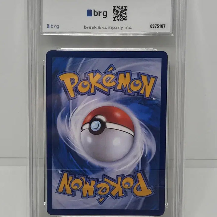 [BUNJANG] Pokemon Card Dedenne brg10 / 포켓몬카드 데덴네 brg10