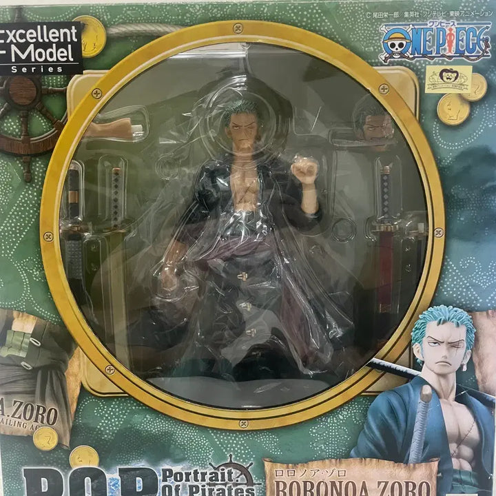 [BUNJANG] One Piece POP SA Zoro Figure / 원피스 POP SA 조로 팝니다.