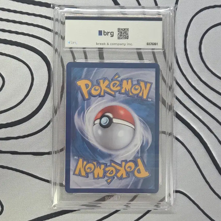 [BUNJANG] Pokemon Card Clefairy AR / BRG 9 / 포켓몬카드 삐삐 AR / BRG 9