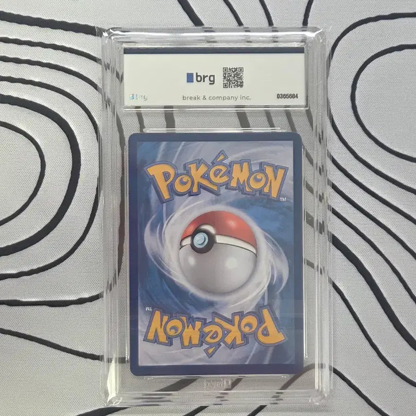 [BUNJANG] Pokemon Card Regieleci AR / BRG 9 / 포켓몬카드 데굴레오 AR / BRG 9