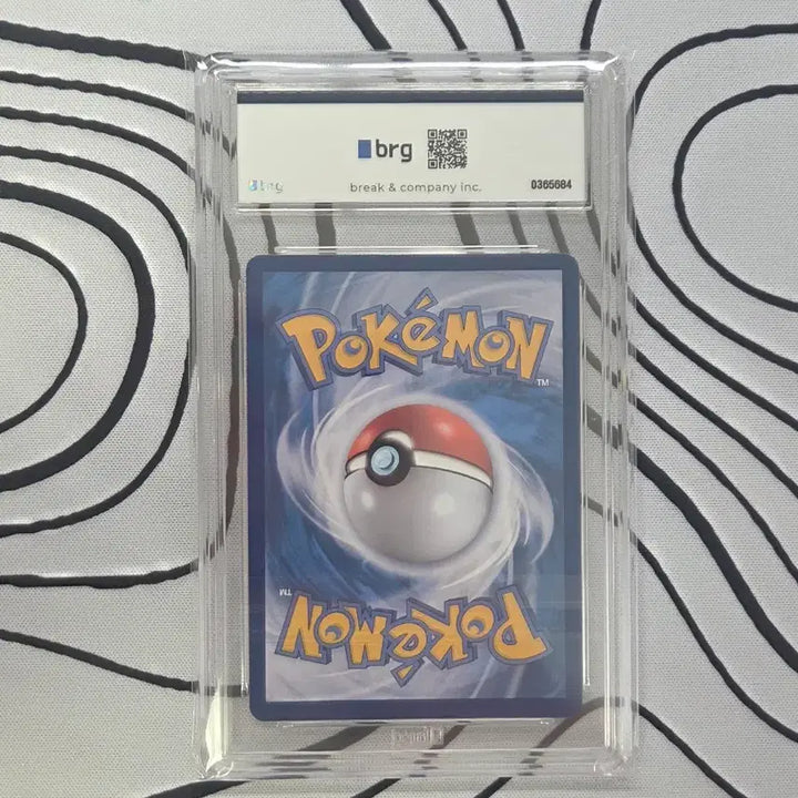 [BUNJANG] Pokemon Card Regieleci AR / BRG 9 / 포켓몬카드 데굴레오 AR / BRG 9