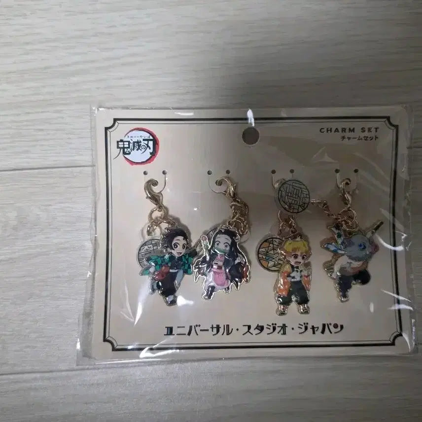 [BUNJANG] Demon Slayer Universal Studios Japan Limited Keychain (Sealed) / 귀멸의 칼날 유니버셜 스튜디오 재팬 한정 키링(미개봉)