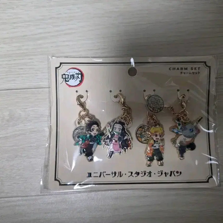 [BUNJANG] Demon Slayer Universal Studios Japan Limited Keychain (Sealed) / 귀멸의 칼날 유니버셜 스튜디오 재팬 한정 키링(미개봉)