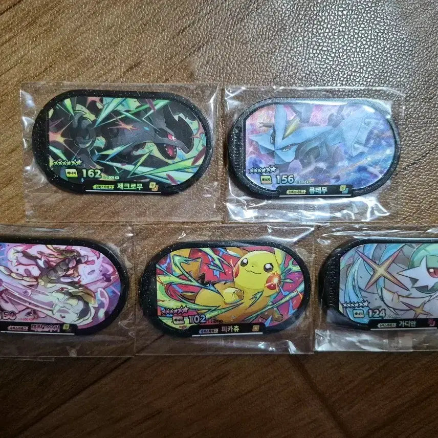 [BUNJANG] Pokemon Tag Battle 2nd Edition - 6 Star Cards Bundle Set (5 Cards) / 포켓몬태그스타2탄 6성 총 5개 일괄판매