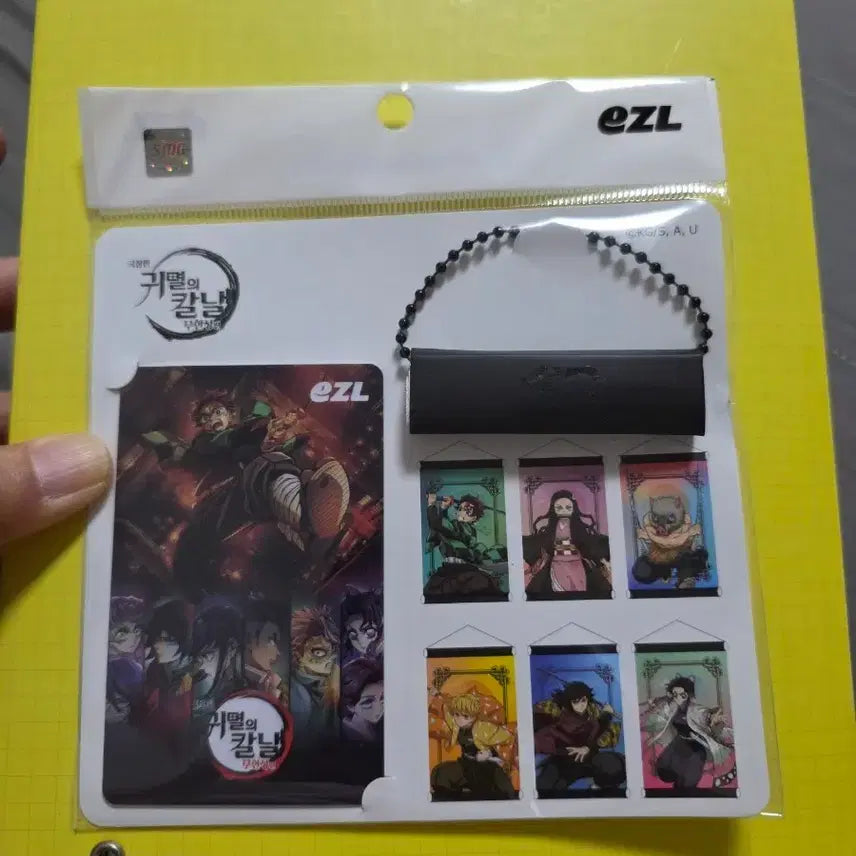 [BUNJANG] Demon Slayer Izle Card (CU Collaboration) / 귀멸의 칼날 이즐카드(CU 콜라보)