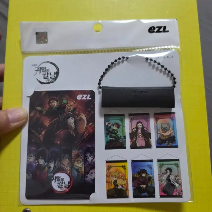 [BUNJANG] Demon Slayer Izle Card (CU Collaboration) / 귀멸의 칼날 이즐카드(CU 콜라보)