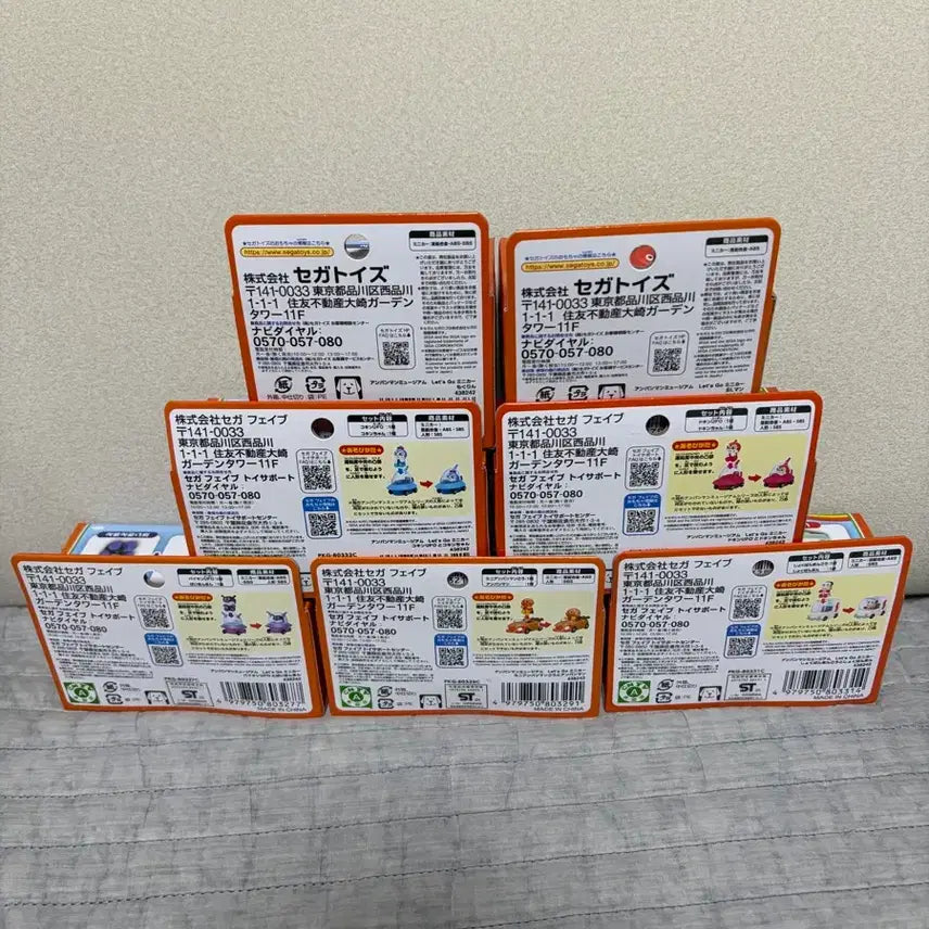 [BUNJANG] Anpanman Museum Mini Car 7 Types Bundle Set / 앙팡맨뮤지엄 호빵맨 미니카 7종 일괄판매