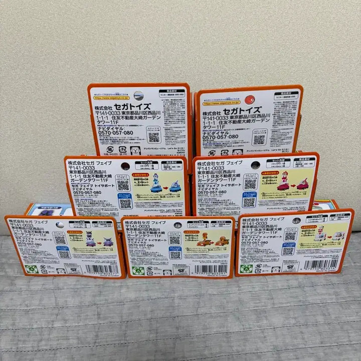 [BUNJANG] Anpanman Museum Mini Car 7 Types Bundle Set / 앙팡맨뮤지엄 호빵맨 미니카 7종 일괄판매