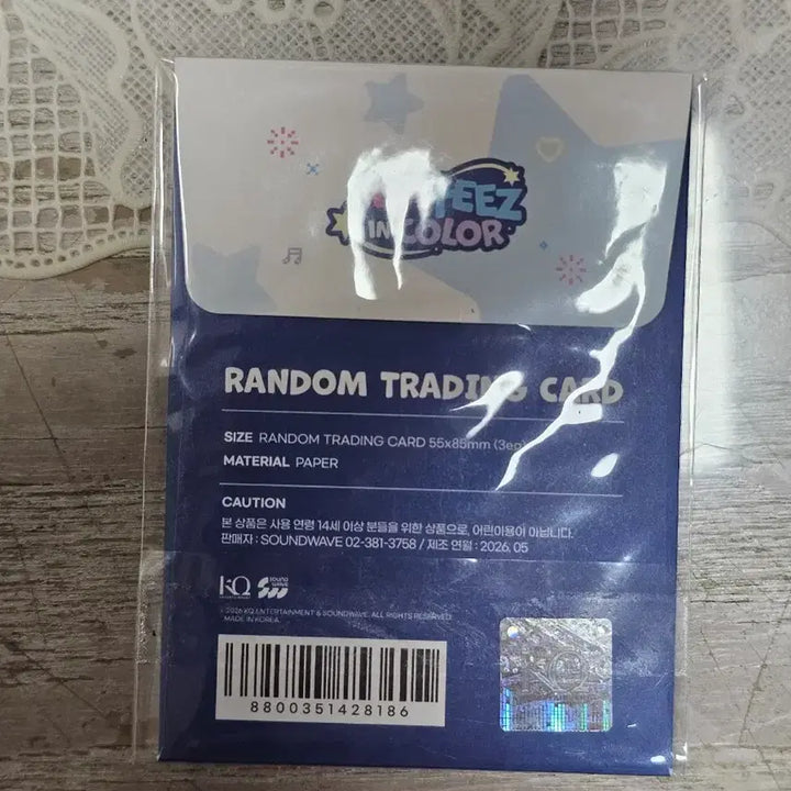 [BUNJANG] Aniteez In Color Random Photocard Pack / Aniteez In Color