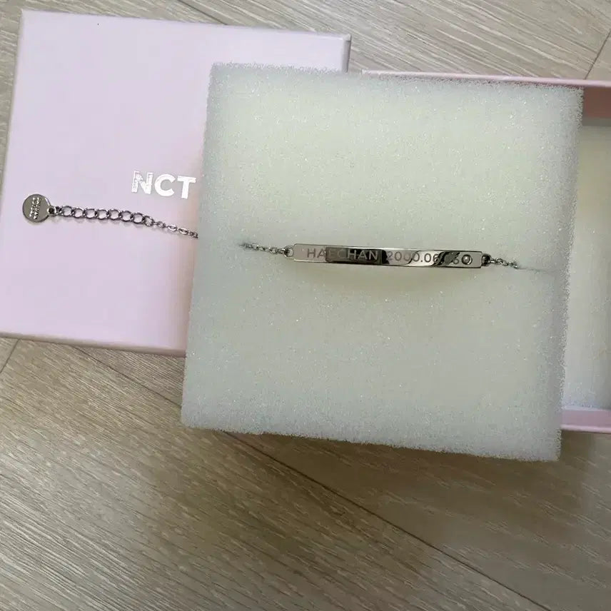 [BUNJANG] NCT Haechan Birthday Bracelet / 엔시티 해찬 생일팔찌 양도