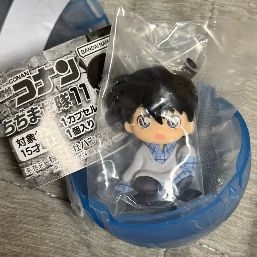 [BUNJANG] Detective Conan Shinichi Kudo Figure (Sealed) / 코난 치지마세 남도일