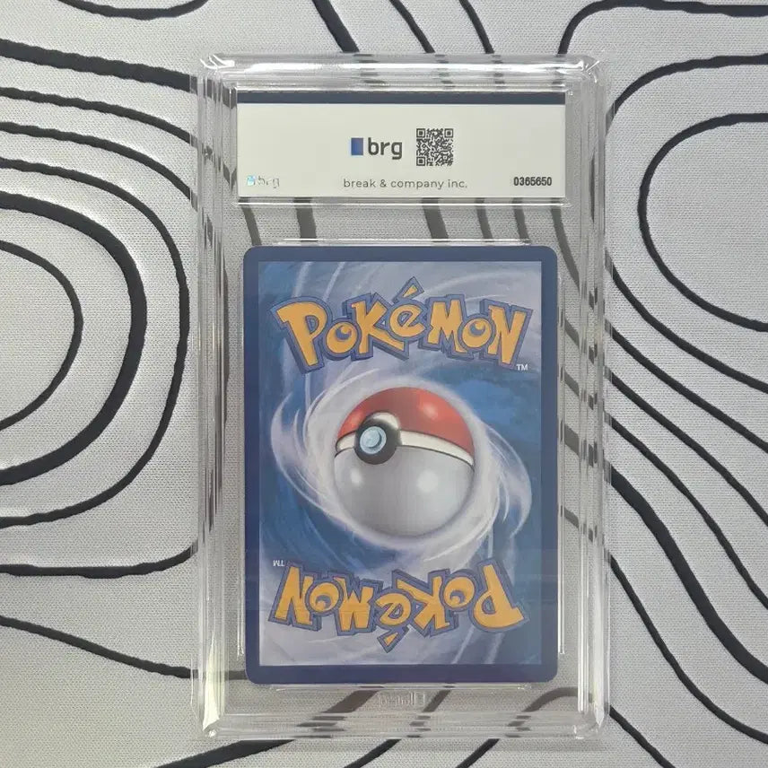[BUNJANG] Pokemon Card Eevee AR / BRG 9 / 포켓몬카드 멍파치 AR / BRG 9