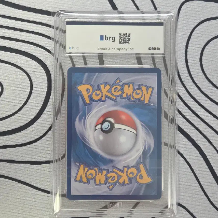 [BUNJANG] Pokemon Card Nyable AR / BRG 9 / 포켓몬카드 냐오불 AR / BRG 9