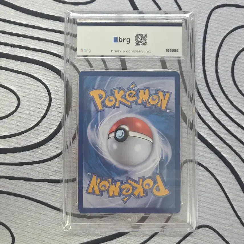 [BUNJANG] Pokemon Card Dedenne AR / BRG 9 / 포켓몬카드 데덴네 AR / BRG 9