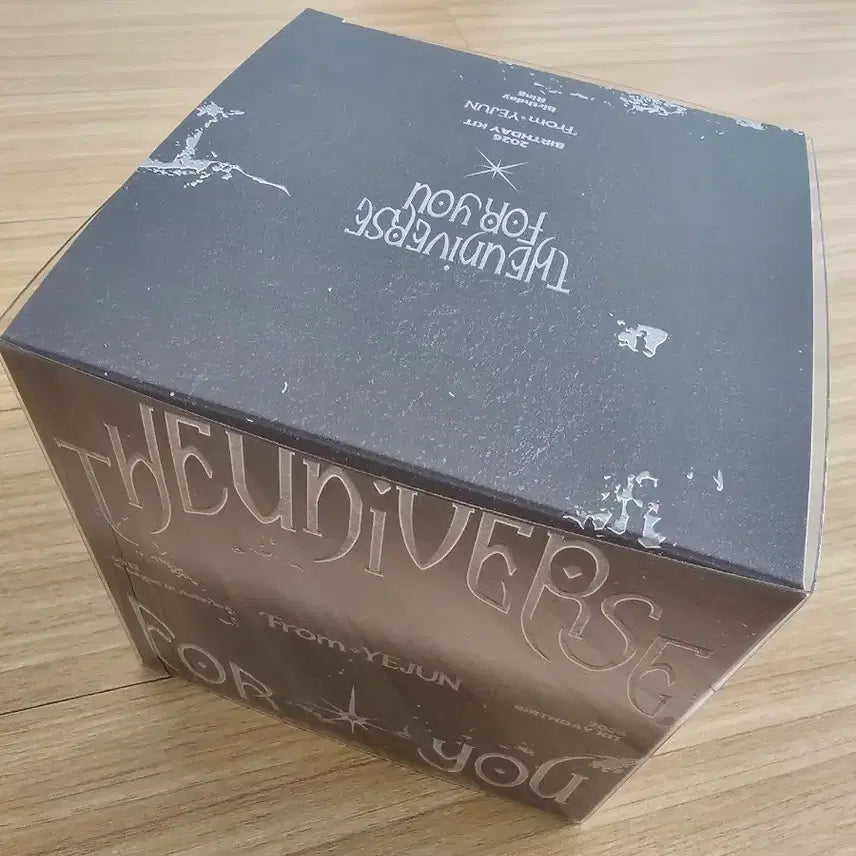 [BUNJANG] PLAVE Bambi 2026 Birthday Kit / 플레이브 2026 예준 생일키트
