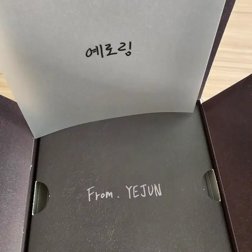 [BUNJANG] PLAVE Bambi 2026 Birthday Kit / 플레이브 2026 예준 생일키트