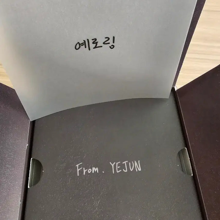 [BUNJANG] PLAVE Bambi 2026 Birthday Kit / 플레이브 2026 예준 생일키트