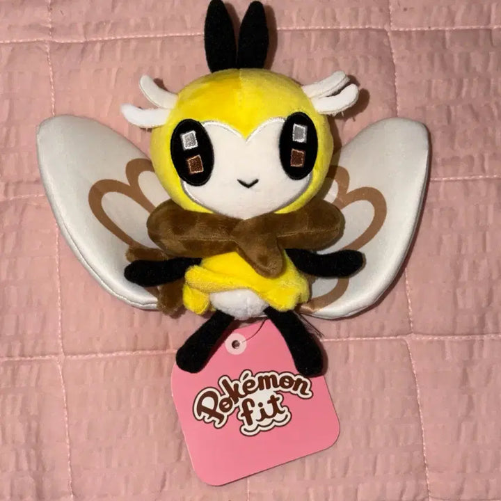 [BUNJANG] Pokemon Sleepyribbon Fit Plush / 포켓몬스터 에리본 fit 인형