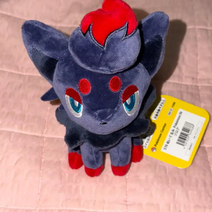 [BUNJANG] Pokemon Zorua Fit Doll / 포켓몬스터 조로아 fit 인형