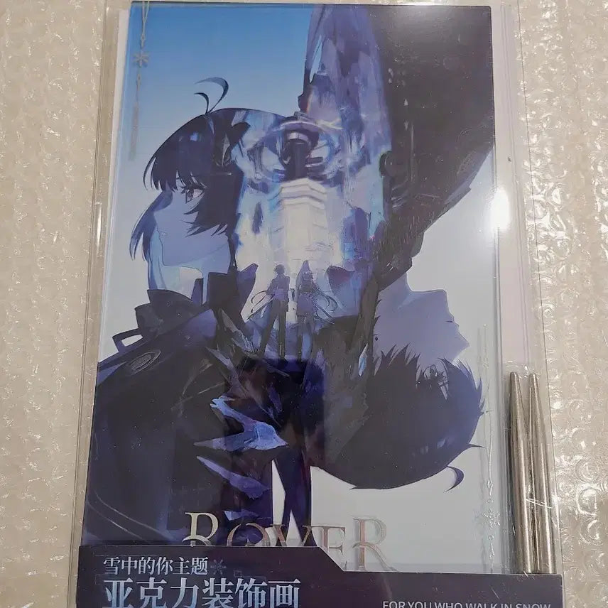 [BUNJANG] Genshin Impact Wanderer Official Acrylic Frame / 명조 방랑자 아크릴액자 정품