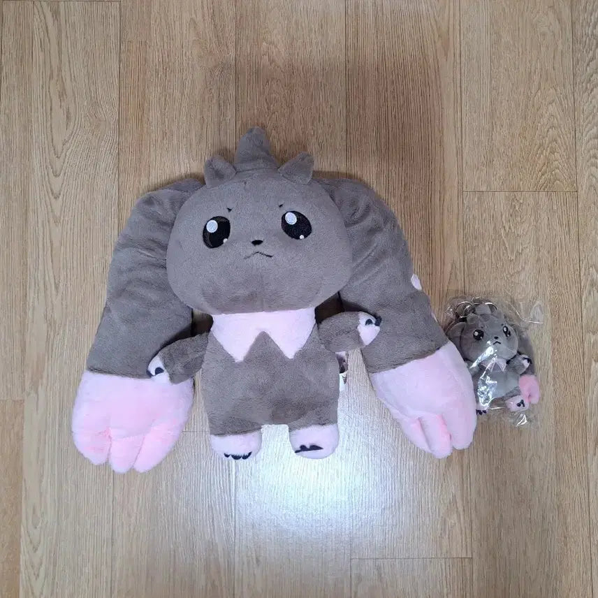 [BUNJANG] Digimon Lopmon Plush (+ Bonus Keychain) / 디지몬 로프몬 인형 (+덤 키링)