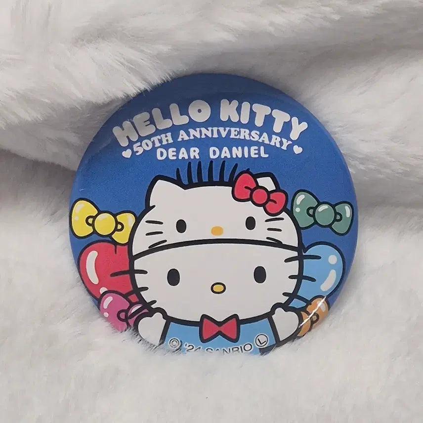 [BUNJANG] Sanrio Hello Kitty Dear Daniel Can Badge / 헬로키티 디어다니엘 캔뱃지