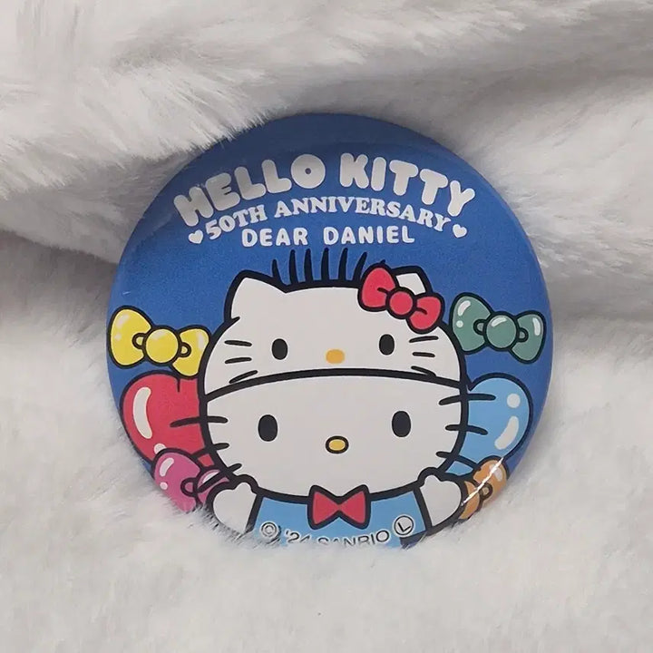 [BUNJANG] Sanrio Hello Kitty Dear Daniel Can Badge / 헬로키티 디어다니엘 캔뱃지