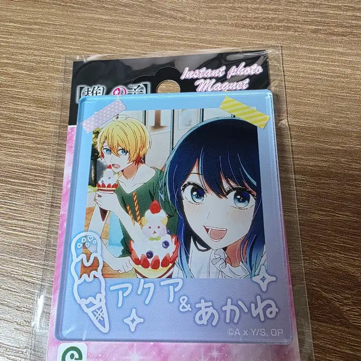 [BUNJANG] Oshi no Ko Akane Aqua Acrylic Magnet / 최애의아이 아카네 아쿠아 아크릴 마그넷