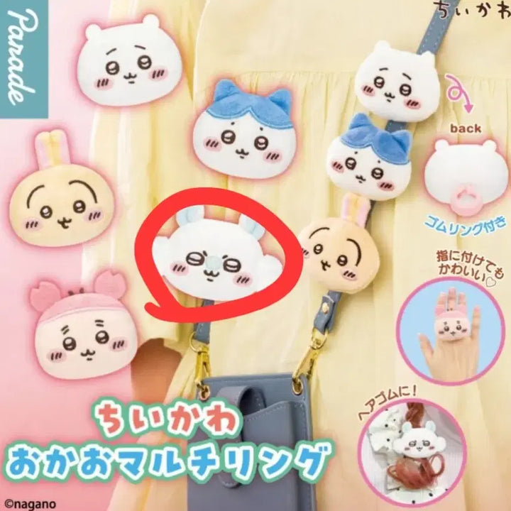 [BUNJANG] Momonga Okawo + Tabemono Bundle Set / 모몽가 오카오+타베모노 일괄