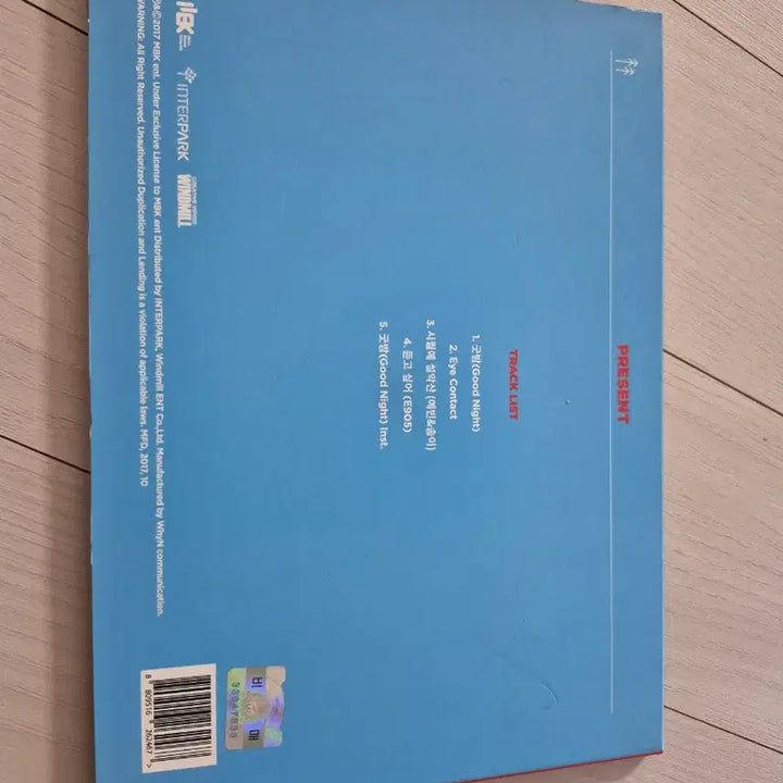 [BUNJANG] DIA 3rd Mini Album Repackage CD Signed / 친필사인 다이아 DIA PRESENT 3rd ALBUM REPACKAGE CD
