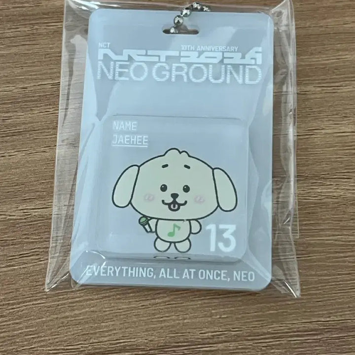 [BUNJANG] NCT WISH 10th Anniversary Miniature Keyring Dandyver / 엔시티위시 nct10주년 미니어쳐키링 댕트리버 미개봉 양도