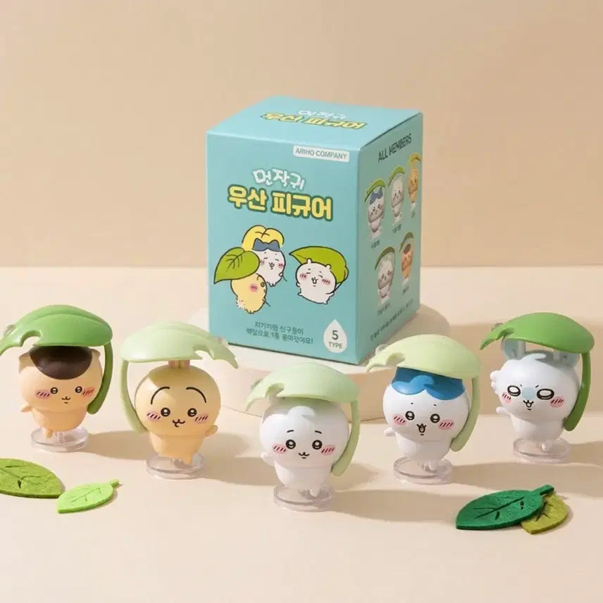 [BUNJANG] Momonga Umbrella Figure &amp; Miniature Mask Set / 모몽가 세트 (우산피규어, 미니어처 가면)