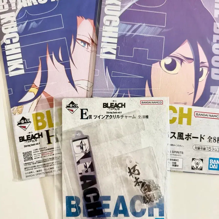 [BUNJANG] Bleach Kuja Ichigo Rukia Various Prizes Bundle Set / 블리치 쿠지 하위상 바쿠야 루키아 e상 h상 일괄