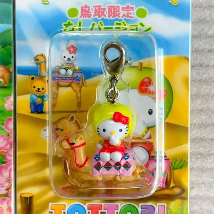 [BUNJANG] Sanrio Hello Kitty Tottori Limited Camel Keychain Holder Strap Vintage / (2006년) 고전 키티 돗토리 지역한정 낙타 키링 키홀더 스트랩 빈티지