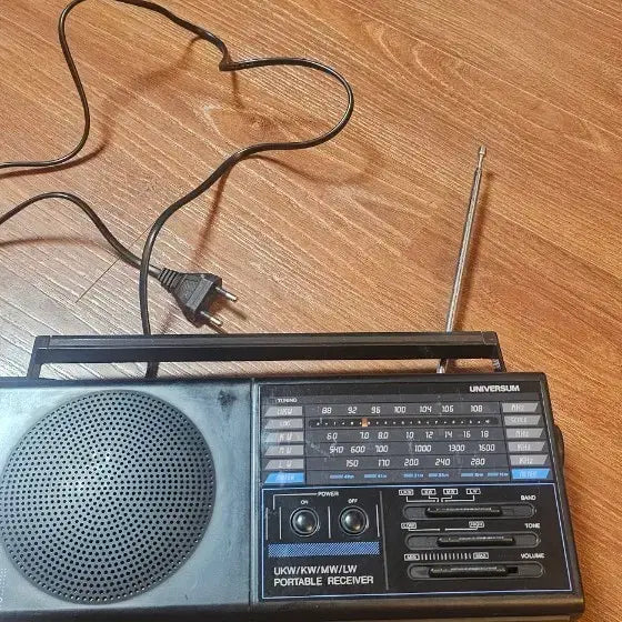 [BUNJANG] Vintage Portable Radio / 빈티지 라디오