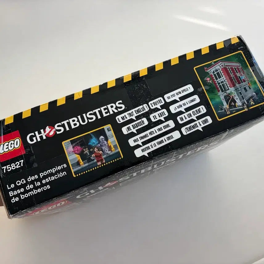 [BUNJANG] LEGO 75827 Ghostbusters Firehouse Headquarters Box / 레고 75827 고스트 버스터즈 소방본부 박스
