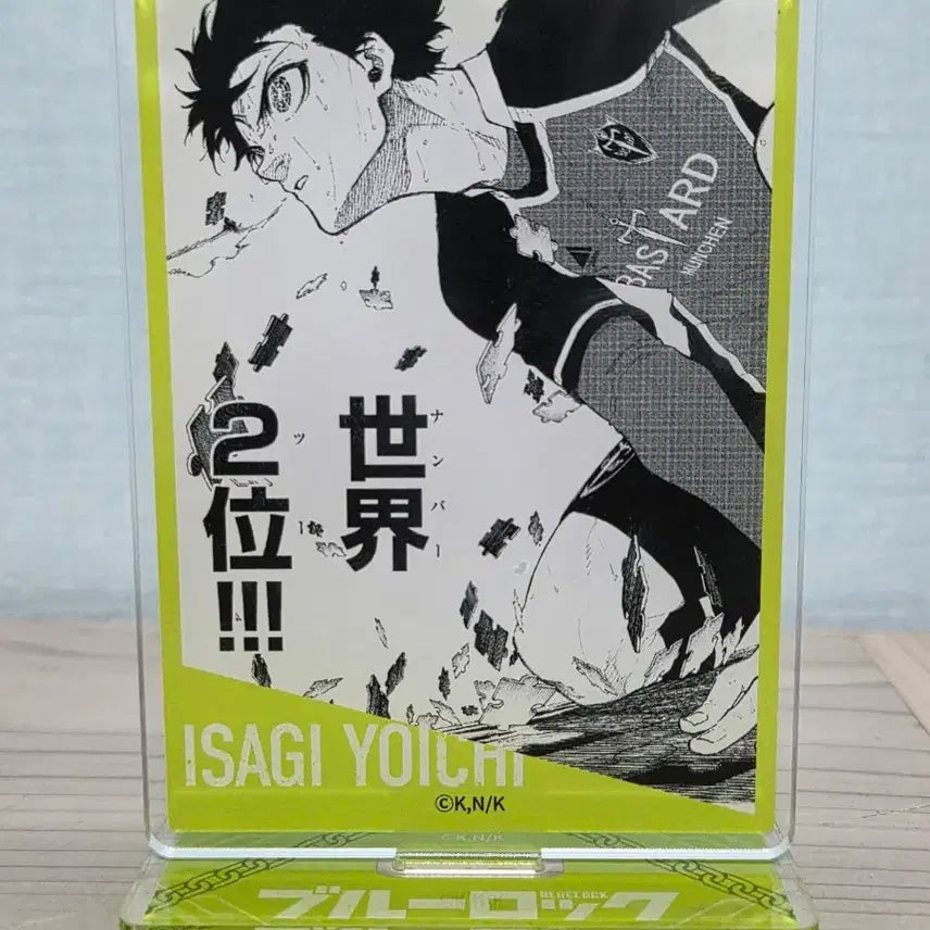 [BUNJANG] Blue Lock Yoichi Isagi Isetan Masterpiece Clear Acrylic Stand / 블루록 이사기 요이치 이세탄 명장면 아크릴 스탠드