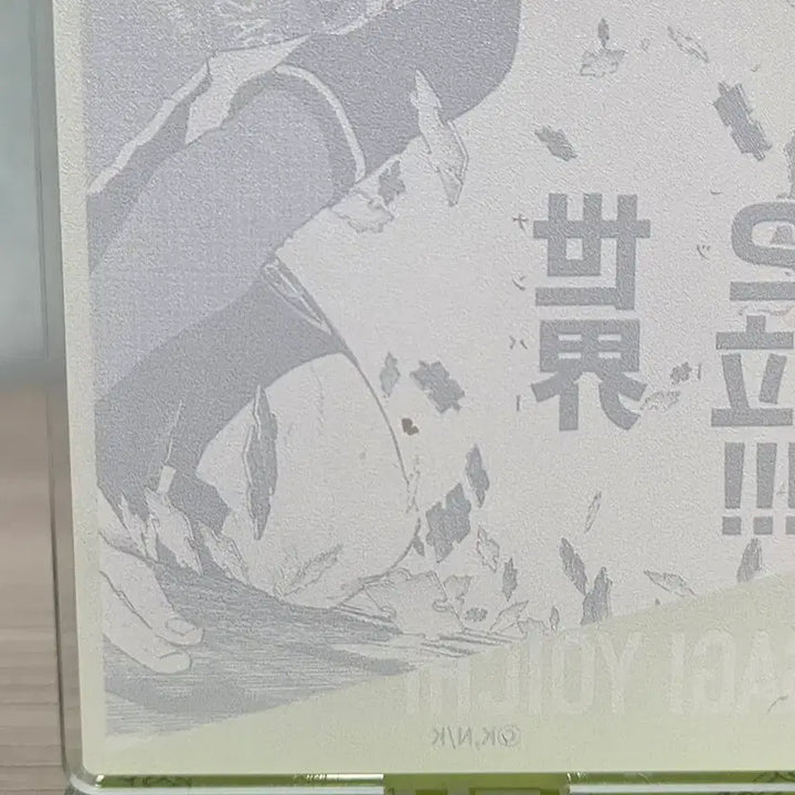 [BUNJANG] Blue Lock Yoichi Isagi Isetan Masterpiece Clear Acrylic Stand / 블루록 이사기 요이치 이세탄 명장면 아크릴 스탠드